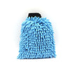 Image of Car Wash Mitt Cleaning Tools Chenille Soft and Thick Microfiber Glove 19cm*26cm*8cm for Auto Detailing Sponge Detail Clean Brush